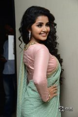 Anupama Parameswaran At Vunnadhi Okate Zindagi Movie Audio Launch